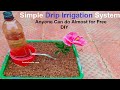 simple irrigation system working model | inspire award science project - diy | howtofunda