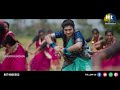 SEERE KATTINA SUDAVA DJ VERSION 2 || FULL SONG || JANU LYRI || LATEST TRENDING DJ FOLK SONG 2024 || Mp3 Song