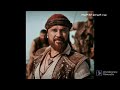 موسيقى حماسية من مسلسل بربروس2 