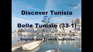 Belle Tunisie 33-1-Hd-Sous-Titrage Français Et Anglais