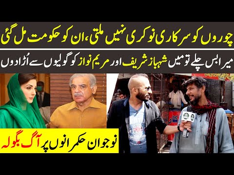 Main Maryam Nawaz Aur Shehbaz Sharif Ko Goliyon Se Urha Don | Gulfam Khan | Hamara Pakistan