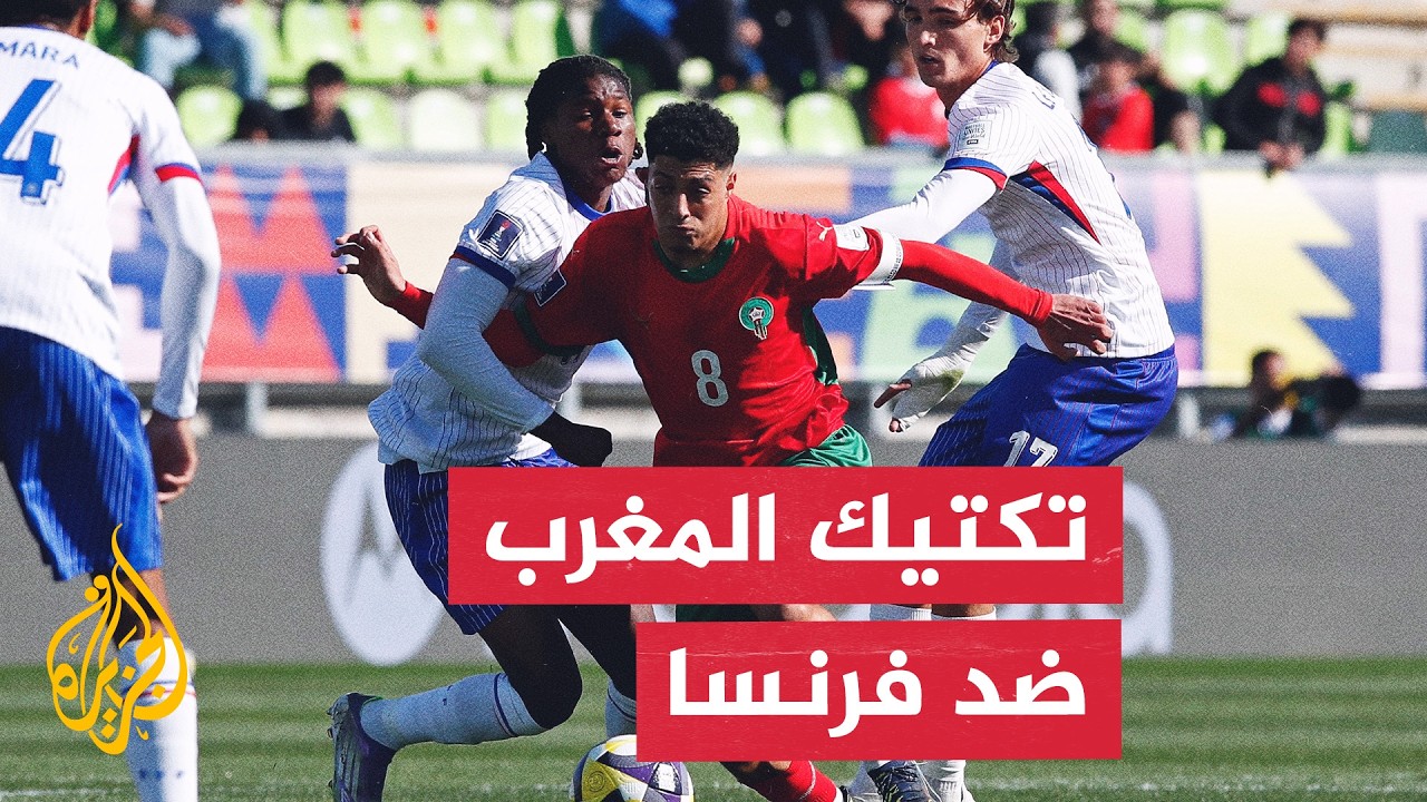 ������ ������.. ����� ������� ������� -���� ������- �� ��� �������� �������� 2026
 - نشر قبل 11 دقيقة