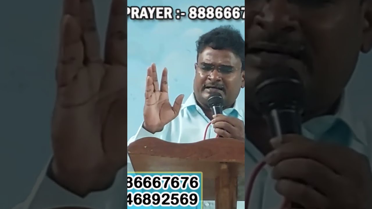 God Will Forgive You