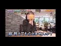 ドS小坂菜緒と可愛い山下美月 の動画、YouTube動画。