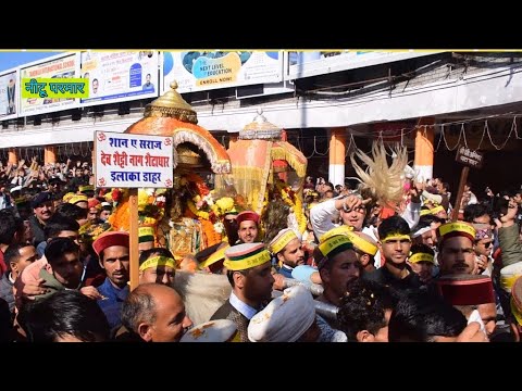मंडी शिवरात्रि में दूसरी जलेब में सराज घाटी के देवी देवता और दैऊलू का कहर 2025 || नीटू परमार