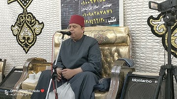 جوااااب و لا اروع لقارئ العمد. الشيخ كامل شعيل