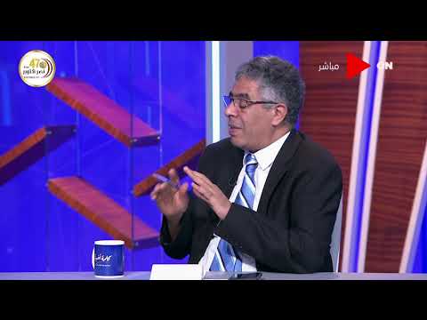 لماذا قال النائب عماد حسين عن مستقلي مستقبل وطن ماشيين بمبدأ حسن حسني
