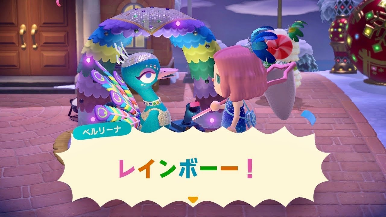 【あつ森】ビバッ！！カーニバル！！　【あつまれどうぶつの森】