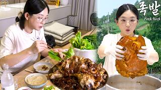 Download Lagu 시골에서 직접 삶은 왕족발에 소주 한 잔 ☆ 초간단 족발 레시피 MP3 Download Lagu 시골에서 직접 삶은 왕족발에 소주 한 잔 ☆ 초간단 족발 레시피 MP3