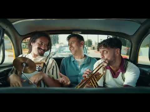 أغنية مش دا اللى كنا سوى شمس مع الهواء جديد حمزه نمره