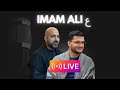 De rechtvaardigheid van Imam Ali ibn abi Talib