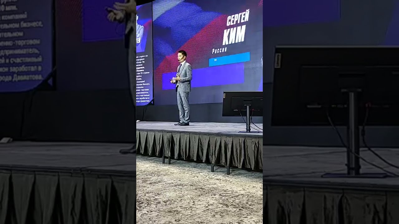 форум 5 мултимиллонер!!!(часть1)Сергей Ким Саидмурод Давлатов