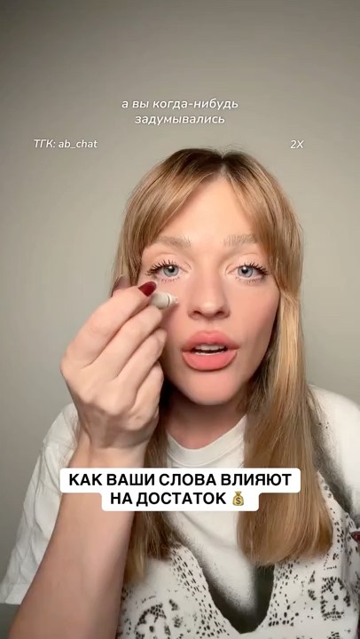 Толық HD секс