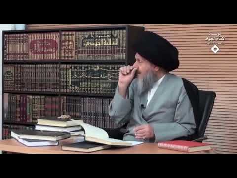 علم الاصول كلب سلطه الله على الفقه السيد السبزواري