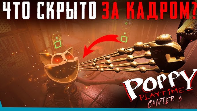 Ответы баштрен.рф: Как сделать спрей в Team Fortress 2