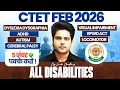 CTET Feb 2026 CDP | ALL DISABILITIES ✅ by Sachin Choudhary live 8pm