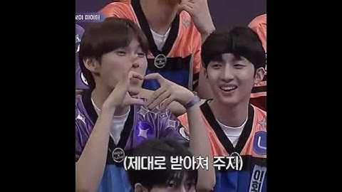 zhangHAO and hanBIN OMG😃 #sunghanbin #kpop #shorts