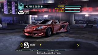 NFS Carbon - What Happens If You Delete FrontEnd VLT Data?