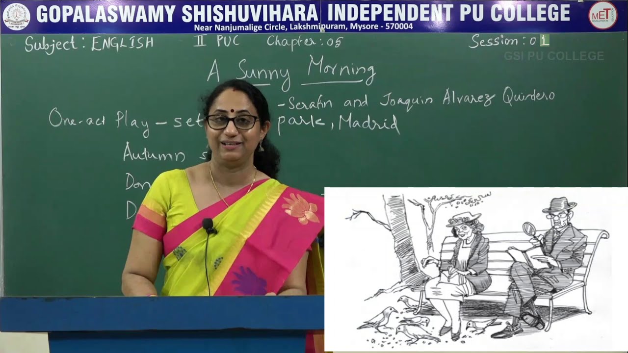 АНГЛИЙСКИЙ | II PUC | ГЛ 05 | СОЛНЕЧНОЕ УТРО | С1