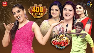  Extra Jabardasth Latest Promo | 400th Episode Special | 14th October 2022 | Rashmi, Indraja, Kushboo Image