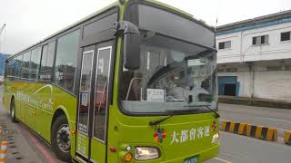 1550支援車-大都會客運 KKA-0281