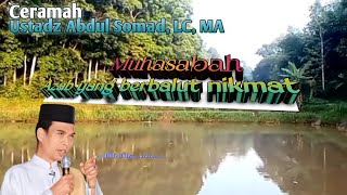 Muhasabah || Azab yang berbalut nikmat