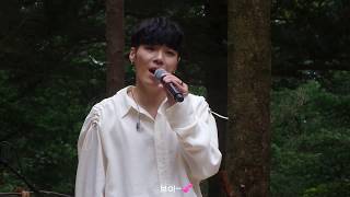 20180902 휘성(Realslow) - 주르륵