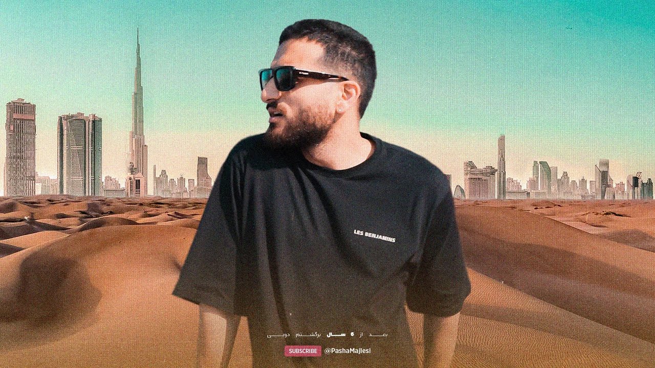 DUBAI AFTER 6 YEARS! (VLOG)  | شش روز کامل از صبح تا شب