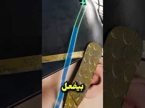 خوذة غريبة أطلقوها بالنفخ اختراع تاريخ ابتكار