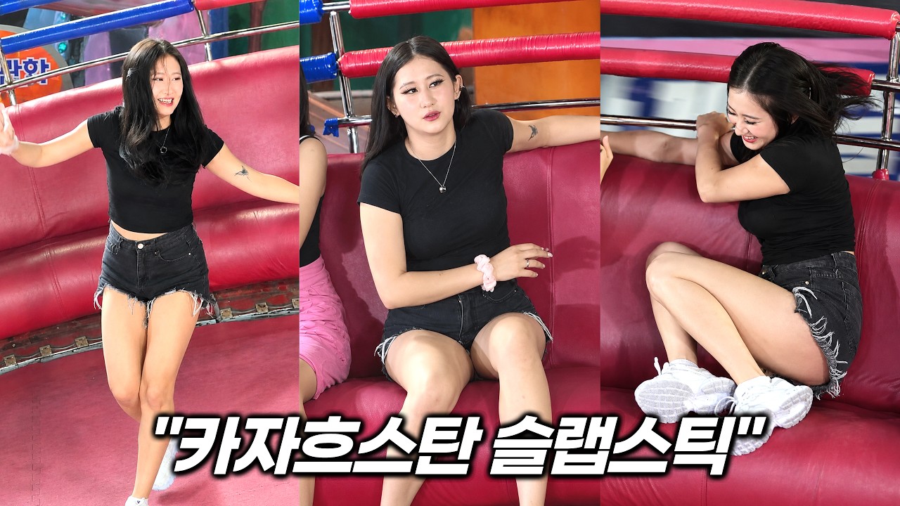 카자흐스탄에서 온 슬랩스틱 마스터 Ep3511 ㅣDisco pang pangㅣTagadaㅣkorea theme parkㅣ