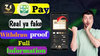 Uono pay app | Uno pay full Information #earnmoneyonline  screenshot 5