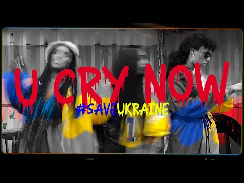 FO SHO - U CRY NOW [Official Video]