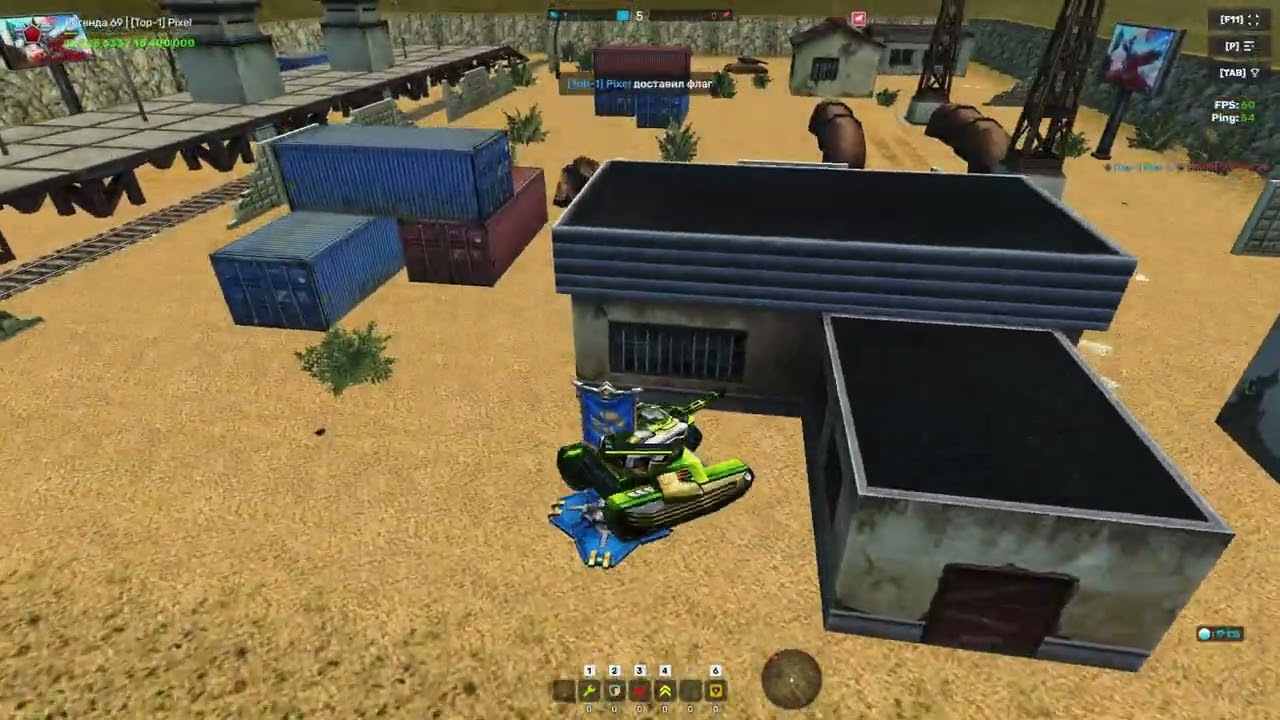 Pixel VS Papageorge ( iGR ) | Tanki Online