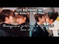 Cute bodyguard chinese mix bodyguard girlfriend and president  gu rong x jing jing hindi mix