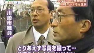 2016年02月の記事 敬天ブログ番外編