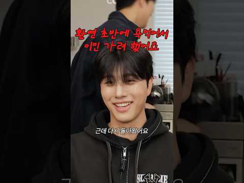 욕먹을 때 바로 <strong>짐</strong> 싸 들고 해외로 나갔죠