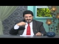 برنامج هو الله مع د عدنان ابراهيم الحلقه العاشره 