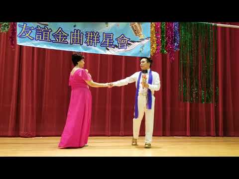 恩歌集1195 並蒂花 OT羅文+汪明荃 featuring 秀珍