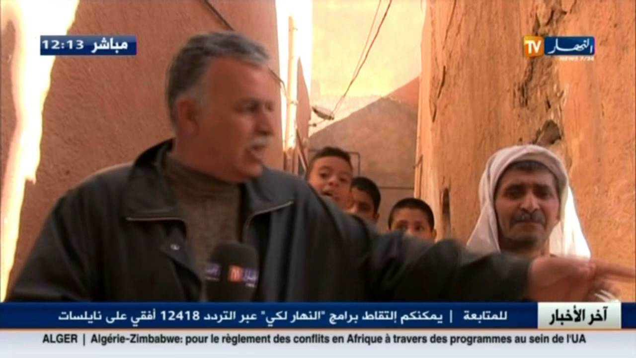 الاغواط:زقاق الحجاج....معلم اثري في طريقه للإندثار