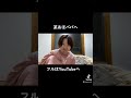 可愛い女の子がガチギレしたらまじやばい