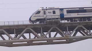 22426 Anand vihar terminal to Ayodhya cantt Vande Bharat express skip Ganga bridge #trending #viral