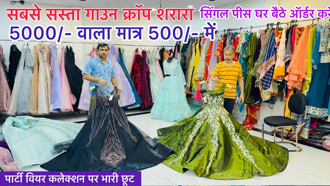 Stylish Crop Top Ball Gown Designs | Party Wear & Wedding Collection | Stylish Gown Retailer