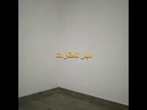 شقه للايجار فى الاقصر 160 متر اسانسير ثانى بلكونة 