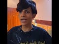 العمده دويتو لايك متابعه