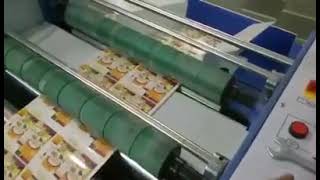 Automatic laminated paper roll to sheet separator machine/NEW SANDEEP MACHINE TOOLS M. NO 9818663813