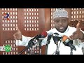 VISA VYA MITUME NABII SULEIMAN BIN DAUUD SHK OTHMAN MAALIM