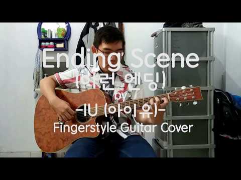 Ending Scene(이런 엔딩) - IU(아이유) Fingerstyle Guitar Cover