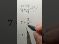 The Secret Fraction Trick Schools Don’t Teach #mathtrick #maths #mathematica #mathematics #education