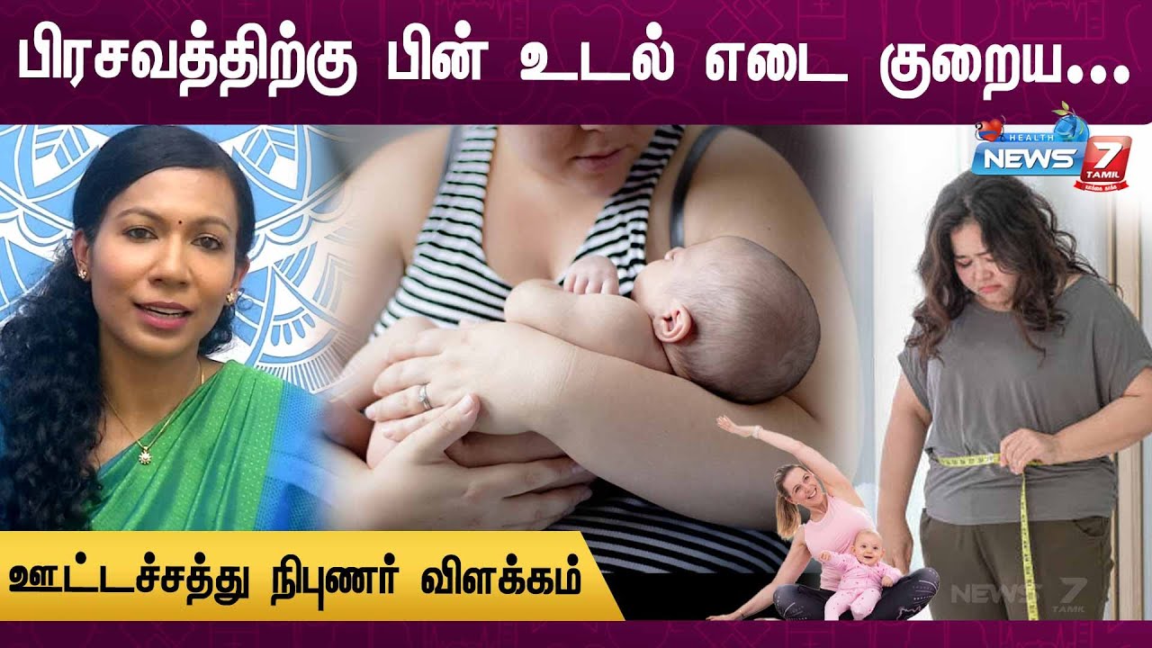 கருப்பை நீக்கிய பின் செக்ஸில்  ஆர்வம் குறையுமா?