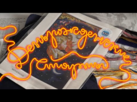 ВЫШИВАЮ подарки! Старт №2 - "Материнство" от РТО.